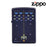 Zippo Lighters