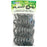 Plant Clips Spring Loaded Large 2 1 / 2" x 1 3 / 4" (20 / Pk)